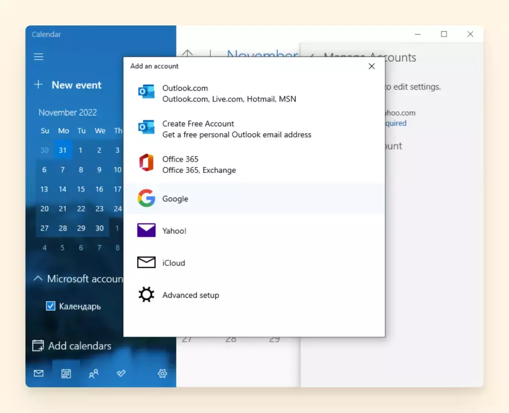 Добавление учетной записи Google в календарь Windows