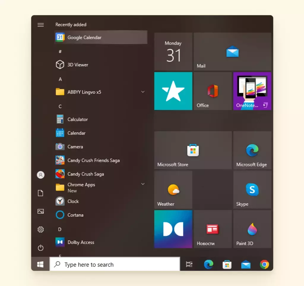 Ярлык Календаря Google в меню Windows