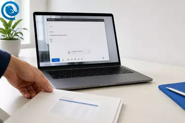 Comment Rédiger un Email avec un Fichier Joint