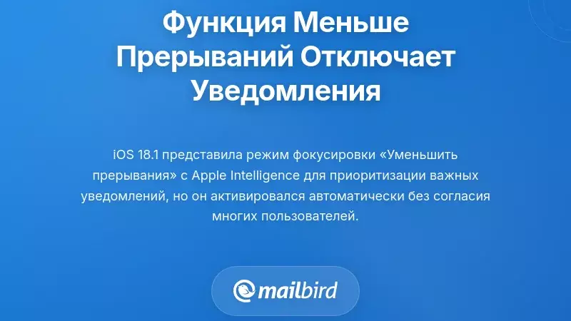 Функция 