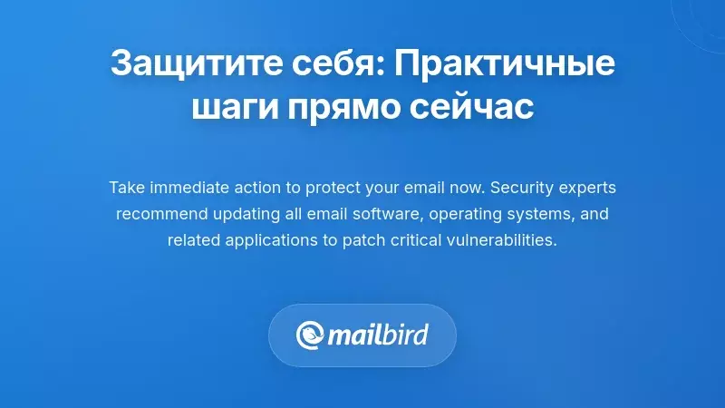Защита себя: практические шаги, которые вы можете предпринять прямо сейчас