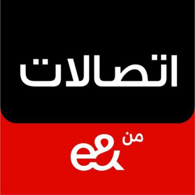 Etisalat.ae Logo